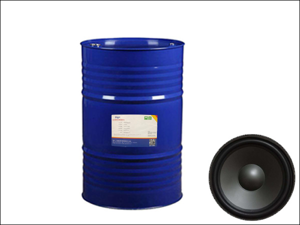 環(huán)氧樹脂脫模劑